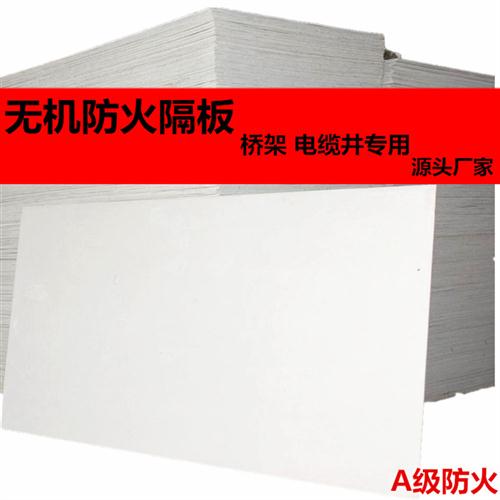 設(shè)計c18公共公共衛(wèi)生衛(wèi)生間隔板cad施工施工圖圖紙設(shè)計素材