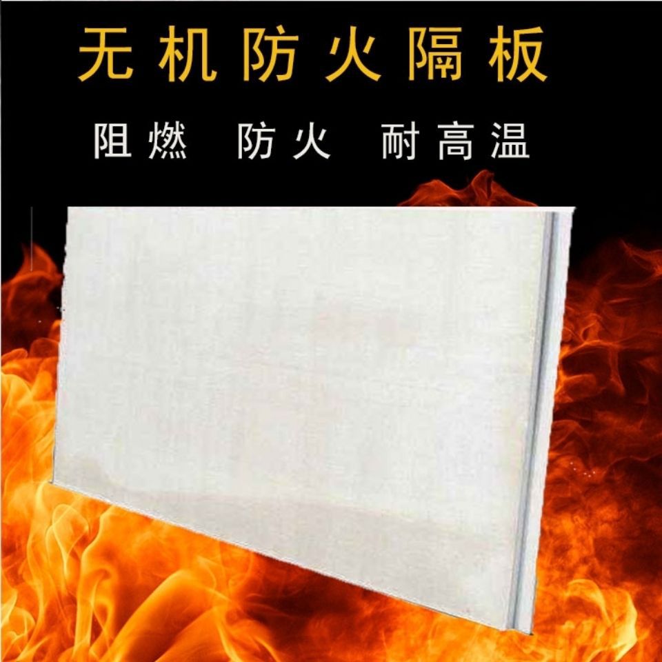 上海地鐵15號線16標梅嶺北路站～大渡河路站區間上行線盾.