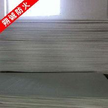 電纜盤板材價(jià)格、批發(fā)與廠家解析——防火隔板的重要性