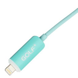 高爾夫LED發(fā)光充電線(xiàn) 為iPhone與iPad注入奶綠色活力